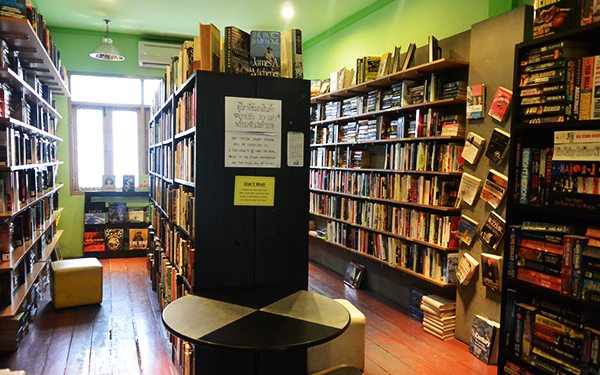 Dasa Book Cafe, 2nd floor
