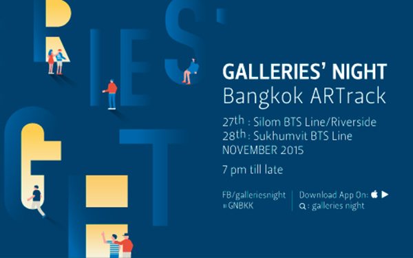 Galleries Night Bangkok