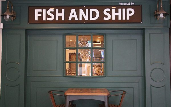 Fish and Ship