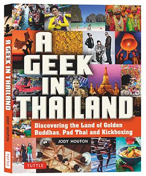 a geek in thailand