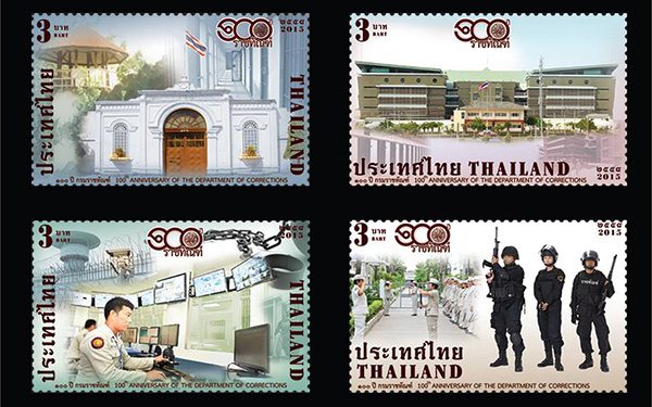 thai philatelic museum, museums in bangkok