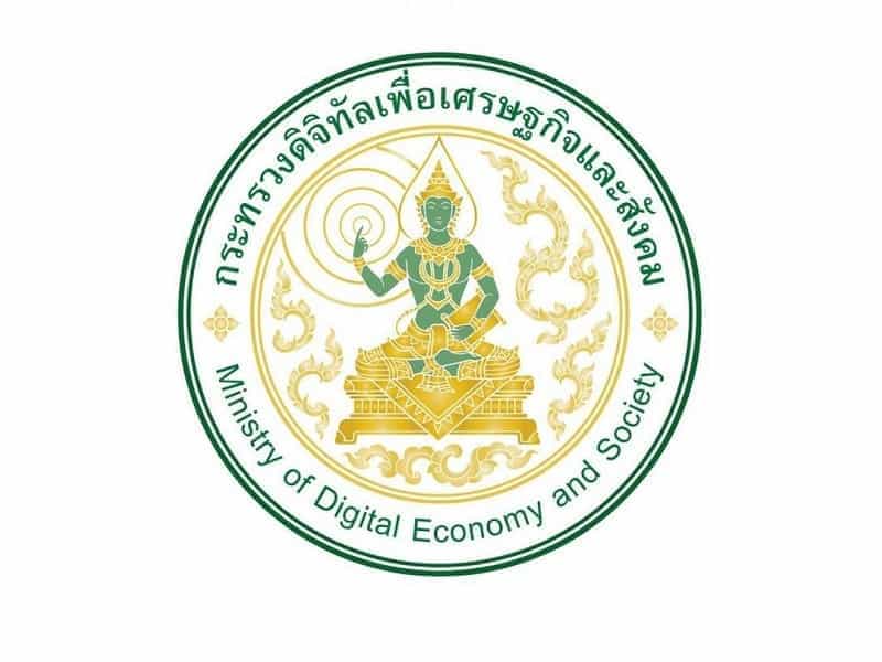 thailand digital ministry logo