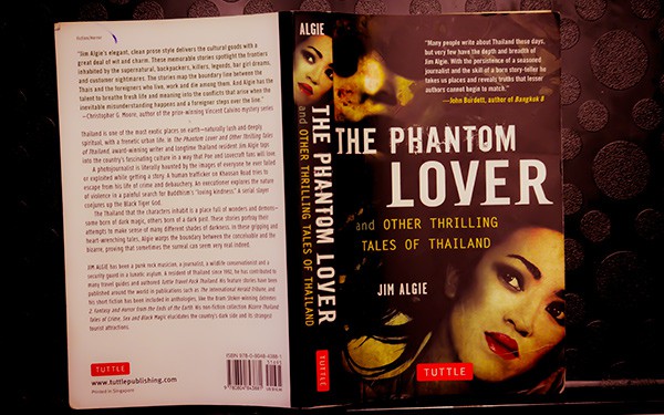 the phantom lover by jim algie